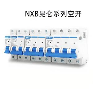 Nader Air <strong>Switch</strong> Circuit Breaker NxM1-63 1P 16 25A 32A 2P <strong>40A</strong> Small Circuit Breaker 2A 1P
