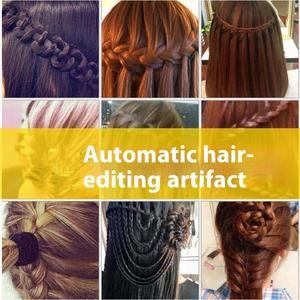 Outil de tressage électronique rapide en gros, machine à tresser automatique, outil de coiffure magique DIY - Product Image 6