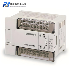 Nhật bản gốc Mitsu-bishi từ xa mô-đun AJ65SBTB2N-8R <span class=keywords><strong>16r</strong></span> PLC lập trình Pac chuyên dụng RS485 thông tin liên lạc điều khiển - Product Image 5