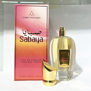 Parfum Arabe de Luxe pour Femme, Haute Qualité, Économique, aux Notes Fruitées et Florales, Longue Durée, Écologique, Vaporisateur Quotidien - Product Image 5