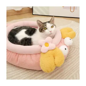 Queeneo Handmade Warm Cartoon Lobster Shaped Pet Bed Open Plush Cat Pad Pink Removable Washable Pet Cushion Sleeping Bag Pet Bed