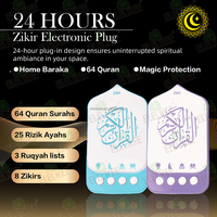 Islamic iQue Cadeau ziki lampu Coranique Lune revitasi suci Quran Mp3 Haut-Parleur Du lampu Coran Speaker
