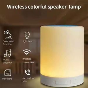 Hot Selling Wireless Speaker Smart Portable Desk <b>Table</b> Lamp Mini Speaker Support Tf <b>Card</b> Aux - Product Image 4