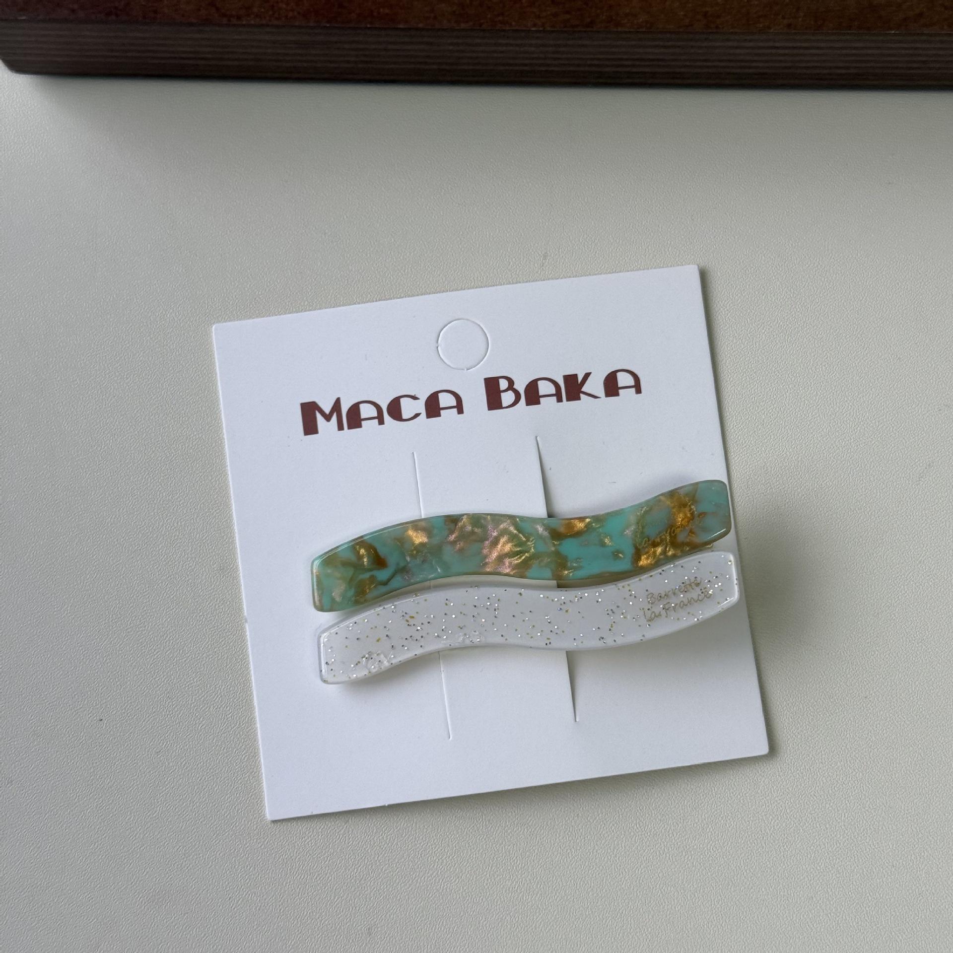 เขียว+ขาว