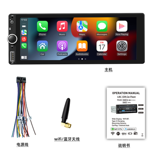 Bestree Groothandel Single <span class=keywords><strong>1</strong></span> <span class=keywords><strong>Din</strong></span> <span class=keywords><strong>Android</strong></span> Auto Draadloze Carplay Voor Auto <span class=keywords><strong>Mp5</strong></span> Met Ips Touch Screen <span class=keywords><strong>1</strong></span> <span class=keywords><strong>Din</strong></span> 7 Inch Auto Audio Stereo