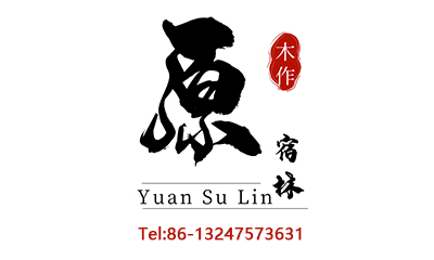 Foshan Yuansulin Furniture Co., Ltd logo