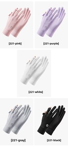 Guantes finos de seda para protección solar, compatibles con pantallas no táctiles, de secado rápido, para ciclismo, conducción, escalada, protección UV - Product Image 5