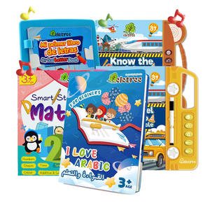 Los colores son muy bonitos. - Product Image 1