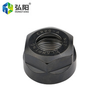 Écrou de blocage de broche ER20A, écrou de fixation haute précision pour routeur CNC et gravure laser
