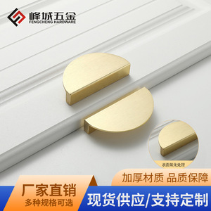 Brushed Gold Semi Circular <b>Handle</b> 64 Hole Aluminum Alloy Cabinet <b>Pull</b> Modern Minimalist Bathroom <b>Door</b> <b>Handle</b> Durable - Product Image 2