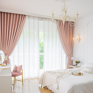 Promotion Spéciale <span class=keywords><strong>Tissu</strong></span> de <span class=keywords><strong>Rideau</strong></span> <span class=keywords><strong>Thermique</strong></span> Isolant en Chenille Jacquard Épais et Occultant Rose pour le Salon - Product Image 5