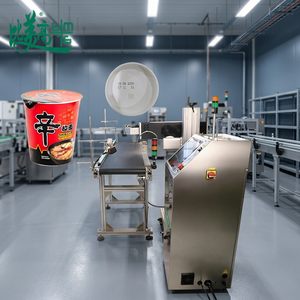 Máquina de Marcado Láser CO2 con Autoenfoque, Sistema de Rechazo de Datos por IA, Trazabilidad Integrada Anti-Falsificación, Industrial - Product Image 1