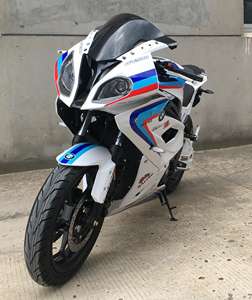 <span class=keywords><strong>Moto</strong></span> de course STAHO-S500RR 250CC à <span class=keywords><strong>prix</strong></span> avantageux 2026, refroidissement par huile, double cylindre, vitesse maximale 125 km/h - Product Image 6