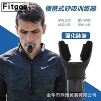 Entrenador de Respiración de Silicona Negra, Dispositivo de Ejercicio Pulmonar