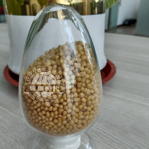 Engrais <span class=keywords><strong>DAP</strong></span> de haute qualité, <span class=keywords><strong>prix</strong></span> de l'engrais <span class=keywords><strong>DAP</strong></span> <span class=keywords><strong>18</strong></span>-<span class=keywords><strong>46</strong></span>-0, phosphate d'ammonium diammonique <span class=keywords><strong>18</strong></span> <span class=keywords><strong>46</strong></span> 00, engrais pour l'exportation - Product Image 6