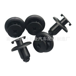Smooth Sailing <b>Car</b> Seat Cover <b>Clips</b> B290 Black Plastic Fasteners For Trunk Roof Auto Parts - Product Image 2