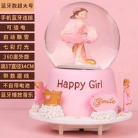Boule à neige magnifiquement rotative en résine personnalisée avec lumières LED et musique, cadeaux souvenirs pour filles, décoration intérieure, veilleuses de chambre