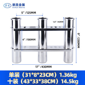 ที่วางคันเบ็ดสแตนเลสสำหรับเรือ รองรับคันเบ็ดตกปลา - Product Image 2