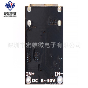 Module de charge USB abaisseur de tension DC-DC 8-30V vers chargeur rapide QC3.0 pour chargeurs USB de voiture - Product Image 1