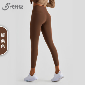 Leggings Deportivos Clásicos Aoyema para Mujer, Sensación de Desnudez, Elásticos, para Gimnasio, Ropa Deportiva, Mallas, Pantalones de Yoga - Product Image 3