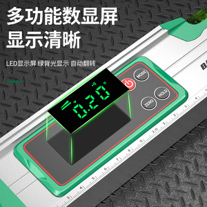 Nivel digital Baolia de 300 mm, nivel de burbuja electrónico con pantalla LED y base magnética para mediciones de precisión - Product Image 2