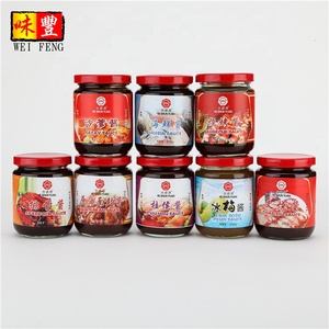 HACCP-parrilla tradicional BRC para barbacoa, pasta de repuesto para salsa de Sparerib, OEM, fábrica china - Product Image 6