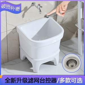 Oferta Especial: Lavabo Moderno de Cerámica de Porcelana Grande, Forma Cuadrada con Drenaje Automático para Uso Doméstico, para Balcón y Baño - Product Image 3