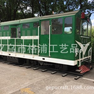 Custom Metal 1:1 Diesel Locomotive <b>Train</b> Car <b>Outdoor</b> Shopping Mall Display Prop - Product Image 3