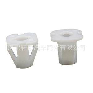 Clip de fixation de pièces automobiles Xuanyou 87756-26900 pour Hyundai Kia Tucson Santa Fe, plaque de protection inférieure du bas de caisse - Product Image 1