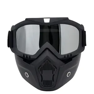 战斗训练防护护目镜摩托车可拆卸骨架全面罩战术眼镜头盔头骨面罩