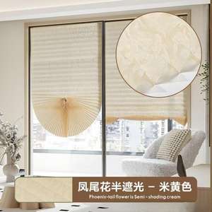 Stores de fenêtre sans fil sans perceuse coupés à la taille à <span class=keywords><strong>clipser</strong></span> Stores temporaires auto-adhésifs Stores en papier plissés pour fenêtres - Product Image 6