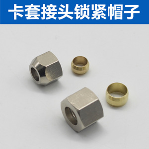 น็อตหกเหลี่ยมแบบลม Liyuan ขนาด M8 เมตริก ขัดเงา ความยาว 10 มม. - Product Image 1
