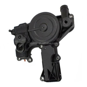 06H103495AC #   NUEVA Válvula PCV Separadora de Aceite con Junta 06H103495A 06H103495B 06H103495E 06H103495AB 06H103495AH - Product Image 3