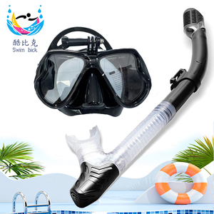 Ensemble de masque de plongée en verre trempé, anti-buée, lunettes de plongée à large vue avec tuba, sangle réglable pour les sports nautiques de plage - Product Image 5