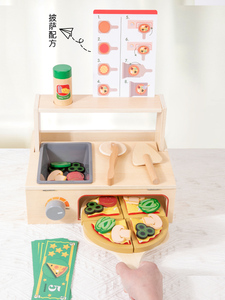 Juego de Pizza de Madera, Juguete de Simulación de Pizzería, Juguete Educativo Montessori para Niños, Habilidades Motoras Finas y Coordinación Mano-Ojo - Product Image 4
