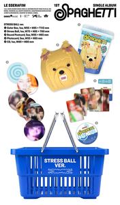 KPOP LE SSERAFIM - Primer Álbum Sencillo SPAGHETTI STRESS BALL Ver. Oficial - CD Especial del Grupo Idol Coreano - Regalo Musical Coleccionable - Product Image 6