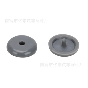 Hebilla de Cinturón de Seguridad Yi Lai F51 de Plástico Negro, Gris y Beige, Sin Herramientas, Hebilla de Posicionamiento para Cinturón de Seguridad de Automóvil - Product Image 3