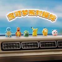 Vente en gros de figurines Pokémon Pikachu Psyduck 100% originales, mignonnes, décoratives pour tableau de bord de voiture, décoration de bureau, objet de collection, jouet cadeau