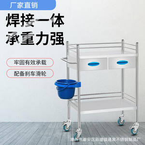 Tongchen Stainless Steel Treatment Cart 3 Tier With Drawers Movable Medical <b>Trolley</b> For Hospital Use - Product Image 2