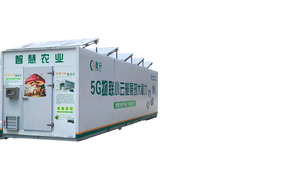 Serre <span class=keywords><strong>de</strong></span> plantation intelligente verticale <span class=keywords><strong>de</strong></span> système <span class=keywords><strong>de</strong></span> contrôle d'application d'agriculture <span class=keywords><strong>de</strong></span> grande envergure <span class=keywords><strong>de</strong></span> Chunsheng - Product Image 4