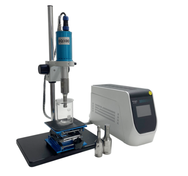 ultrasonic homogenizer price