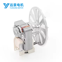 Moteur de ventilateur de four électrique haute efficacité 50Hz 400W 110V Mini 1400 tr/min four grille-pain ombragé moteur à induction AC anti-déflagrant