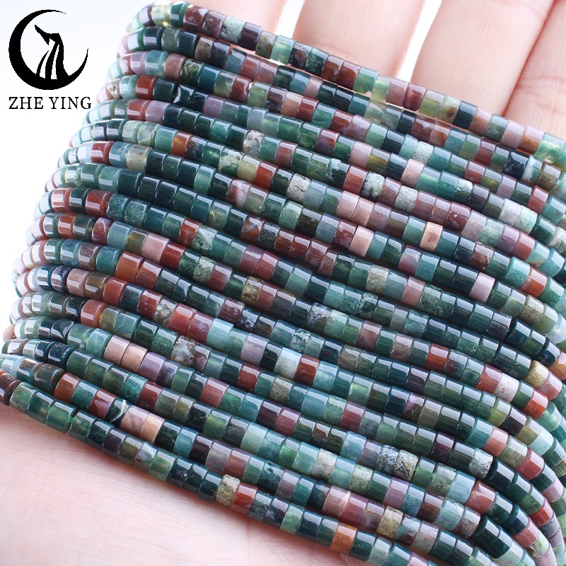5. Agate indienne