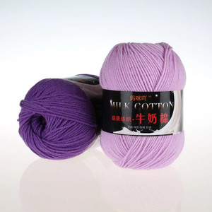 Tricotage à la main et <span class=keywords><strong>crochet</strong></span> fil de coton de lait au <span class=keywords><strong>crochet</strong></span> de couleur unie pour chaussures de bébé - Product Image 2