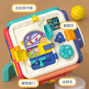 EPT 6 in 1 Multifunction Kids Early Educational Montessori Sensory Learning <b>Toys</b> Baby Activity <b>Cubes</b> - Product Image 6
