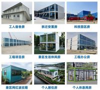 Maisons conteneurs : lieux populaires pour les influenceurs, boutiques de bubble tea et de café, designs de conteneurs, conteneurs mobiles, structure en acier