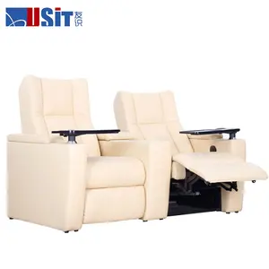 USIT luxury home theater room funiture movie room seating electric movie theater seats Canton Fair Cine Europe Cinemacon