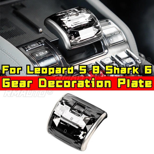 For BYD Leopard 5 Leopard 8 Shark 6 Crystal Gear Lever Panel Gear Head Cover Center Console Decoration Exterior Part