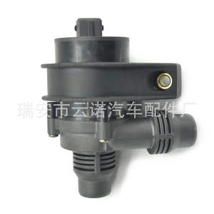 ปั๊มน้ำสำหรับบีเอ็มดับเบิลยู 64116903350 64116904496 64116904541 อะไหล่ทดแทนใหม่ - Product Image 5