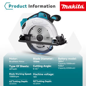 <span class=keywords><strong>Scie</strong></span> <span class=keywords><strong>circulaire</strong></span> portative sans fil <span class=keywords><strong>18V</strong></span> <span class=keywords><strong>Makita</strong></span> à moteur brushless, pour la découpe du bois, vente en gros d'usine OEM ODM - Product Image 6